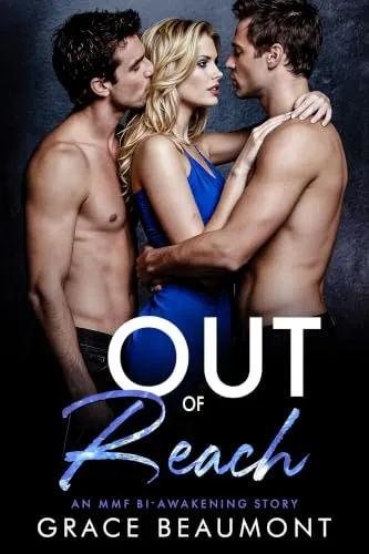 Out of Reach
